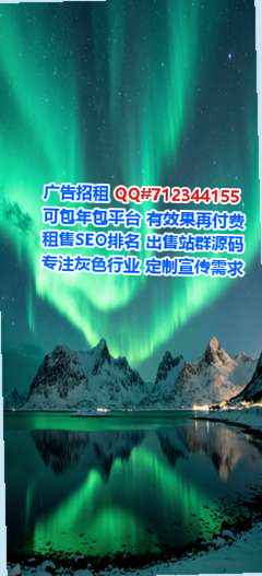 玉州助孕物流有限公司